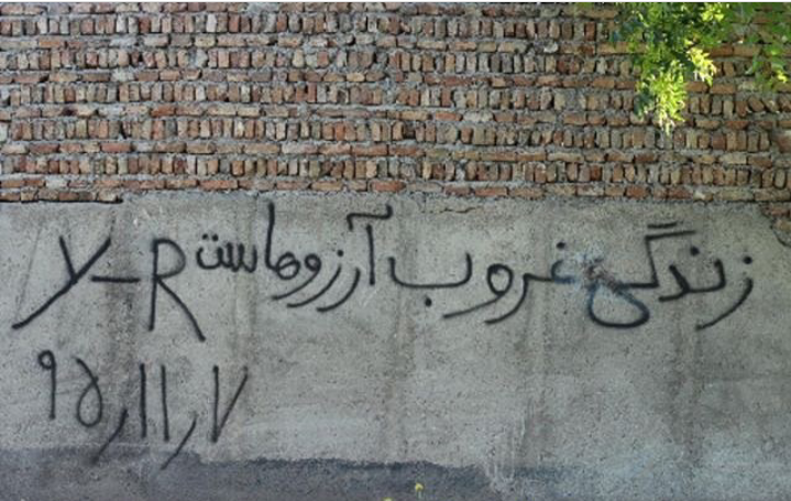 عکس نوشته غمگین حال خراب عکس نوشته غمگین حال خراب