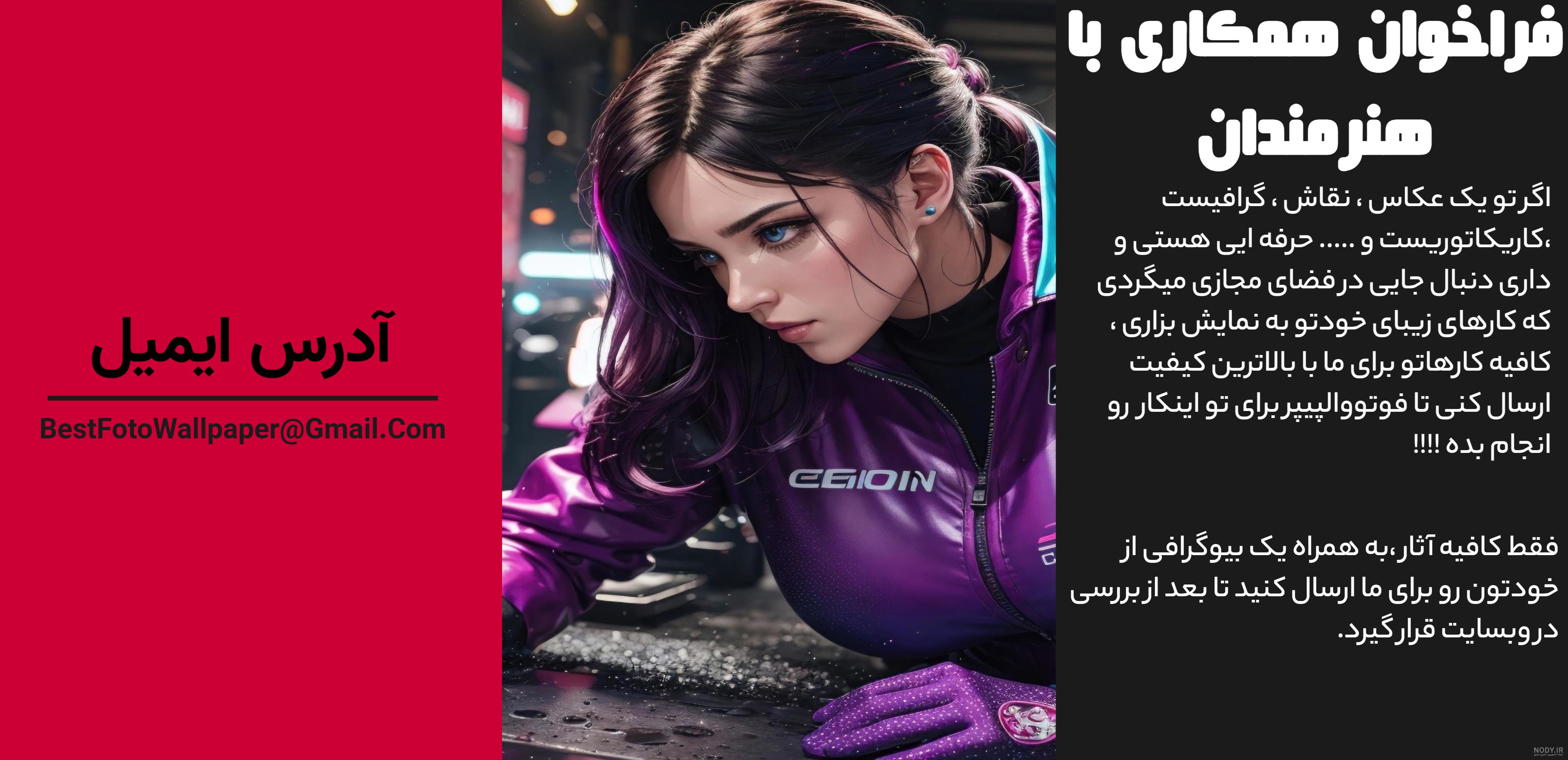 عکس نیویورک با کیفیت بالا - عکس نودی