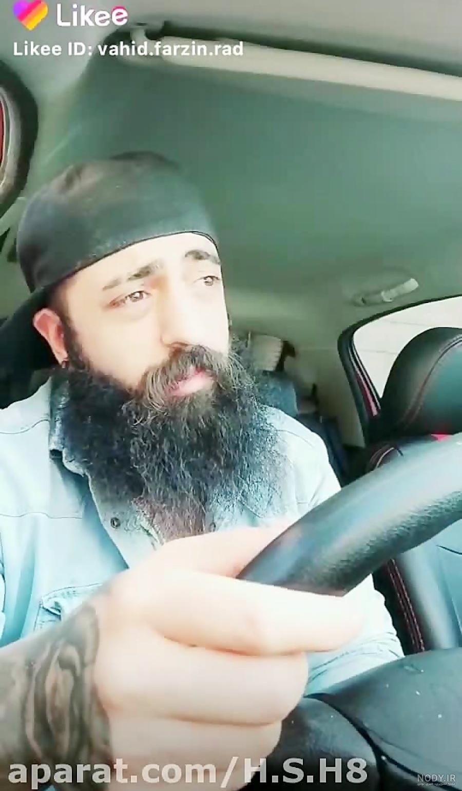 عکس پروفایل آیدا و امیر