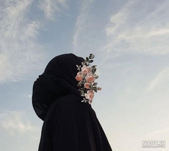 عکس پروفایل باحجاب با انواع ژست های زیبا و باوقار عکس پروفایل باحجاب با انواع ژست های زیبا و باوقار
