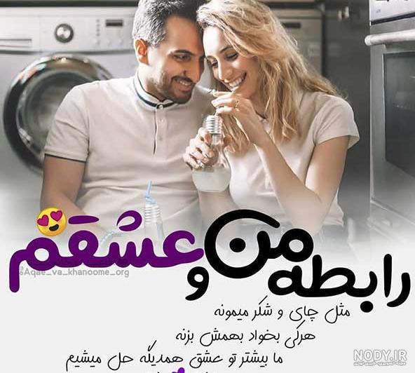 عکس های پروفایل تاج دار