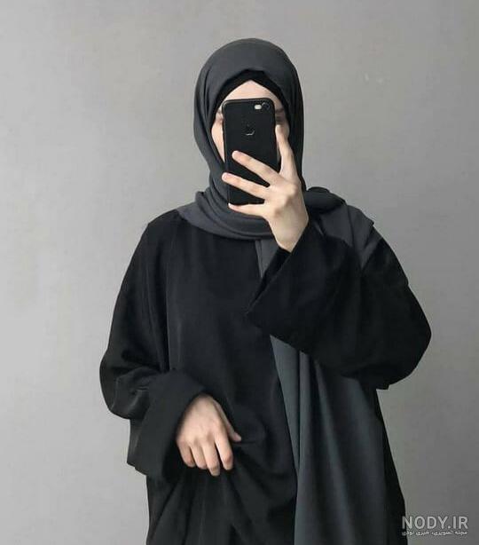 عکس پروفایل جدید امسال با حجاب عکس پروفایل جدید امسال با حجاب