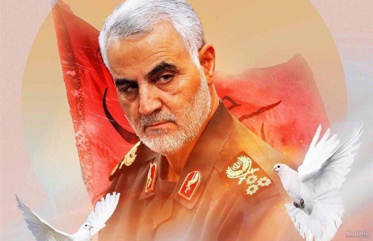 عکس پروفایل جدید سردار حاج قاسم سلیمانی (150 عکس باکیفیت)