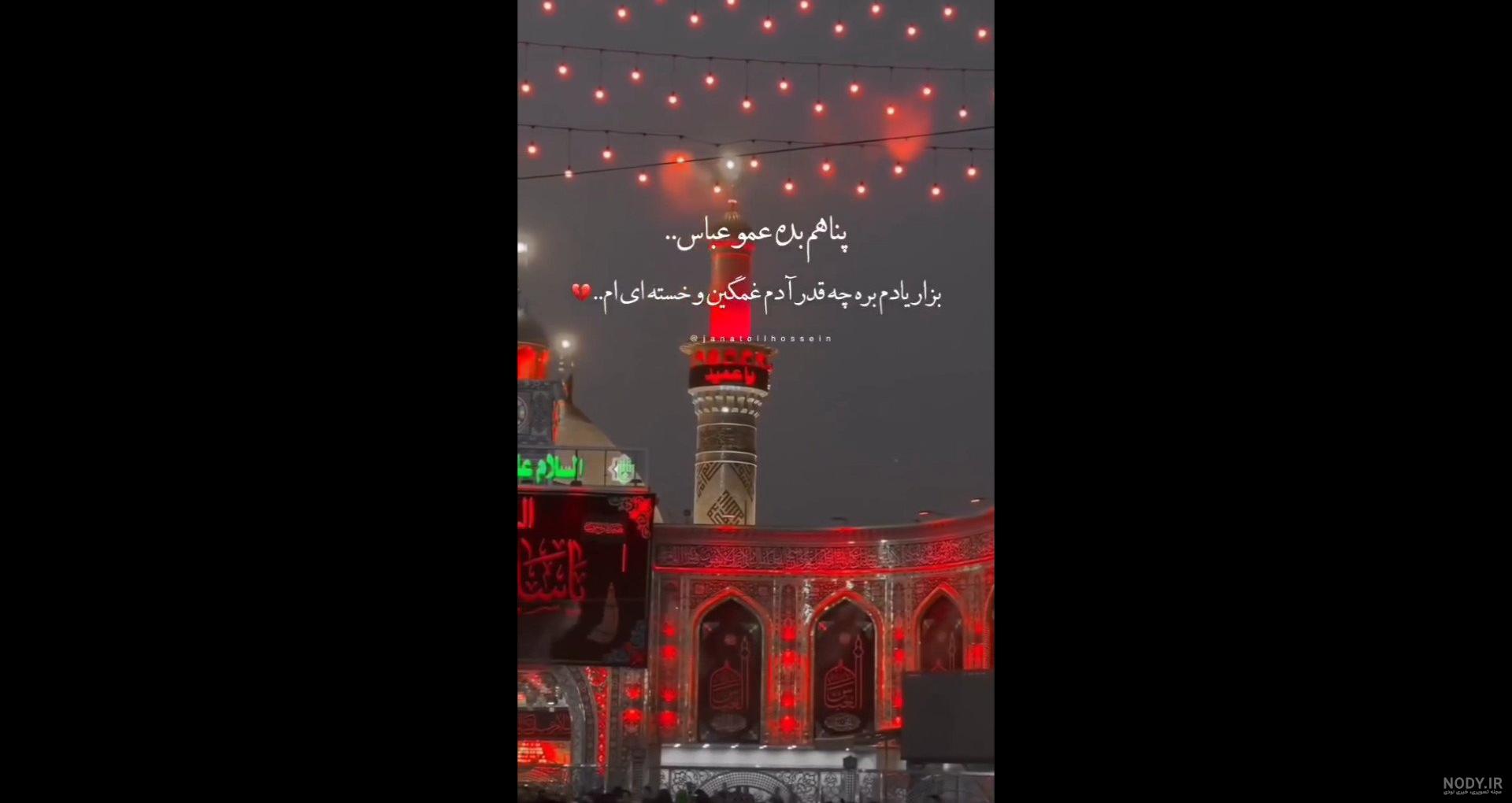 عکس پروفایل درس خواندن مخصوص شب های امتحان