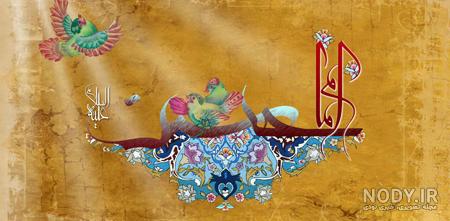 عکس پروفایل میلاد امام حسین عکس پروفایل میلاد امام حسین