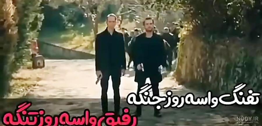 عکس‌های دوران کودکی بازیگران سریال گودال