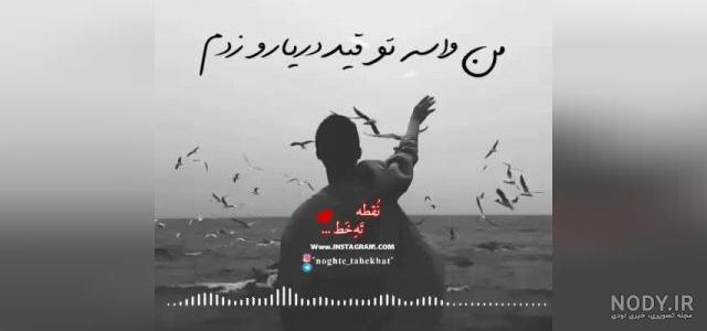 متن تبریک روز مرد رسمی و زیبا به دوست، پسرم، معلم و برادر + عکس نوشته متن تبریک روز مرد رسمی و زیبا به دوست، پسرم، معلم و برادر + عکس نوشته