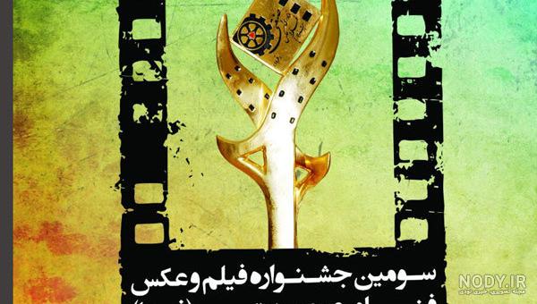 مدارس تهران تعطیل شد - شهروند آنلاین مدارس تهران تعطیل شد - شهروند آنلاین