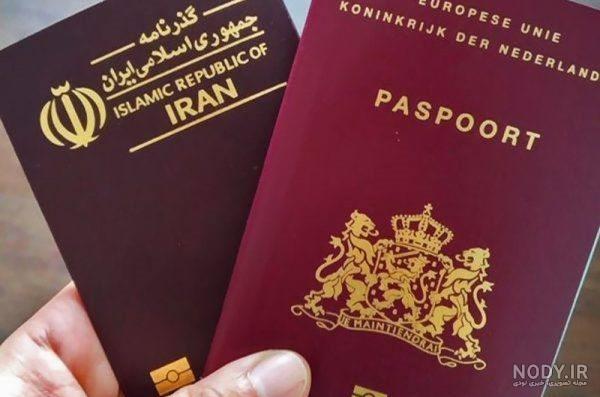 مدارک لازم برای پاسپورت 1403 + هزینه و شرایط گرفتن گذرنامه ایرانی ... مدارک لازم برای پاسپورت 1403 + هزینه و شرایط گرفتن گذرنامه ایرانی ...