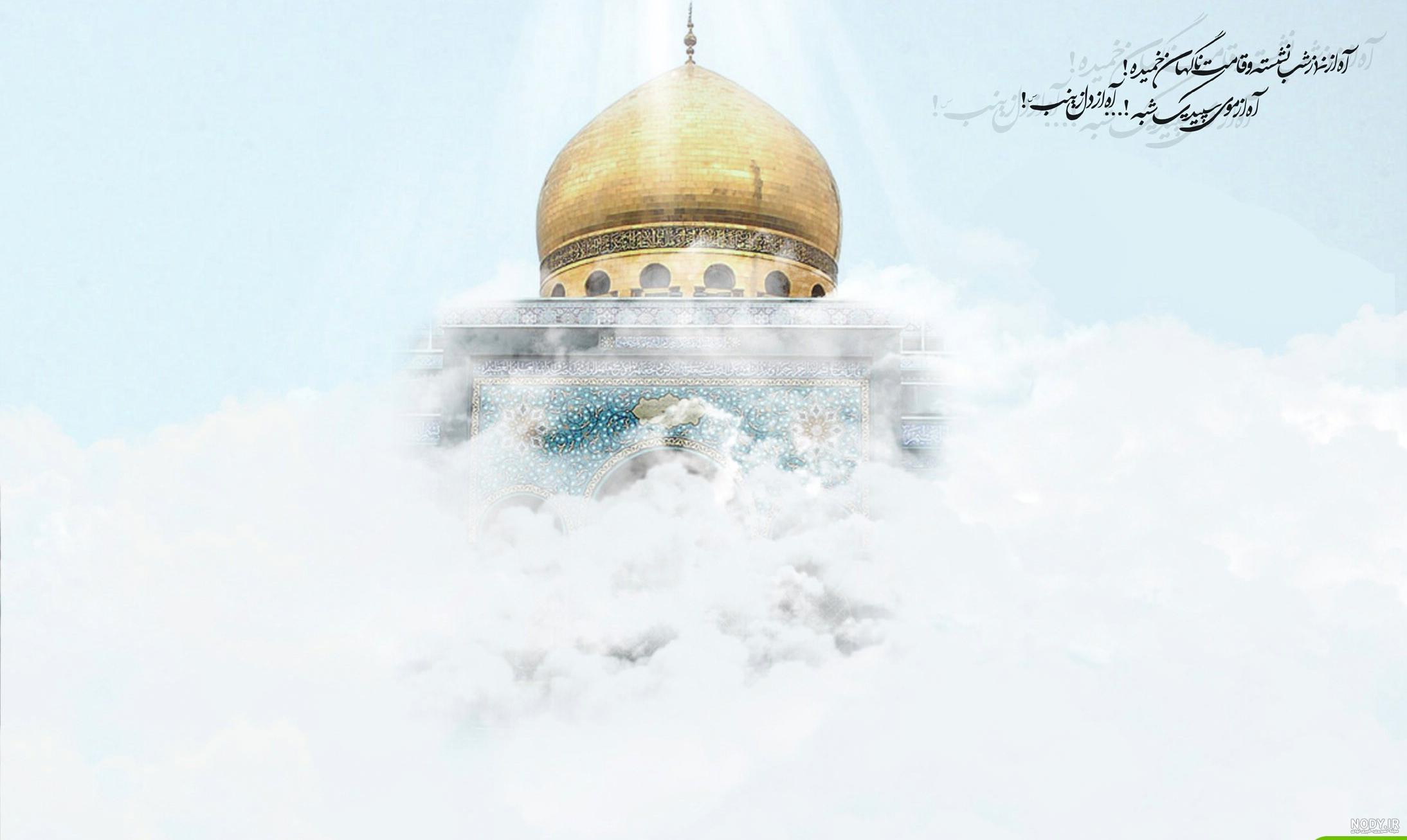 من از قبیله زینبم زندگی نامه حضرت زینب از تولد من از قبیله زینبم زندگی نامه حضرت زینب از تولد