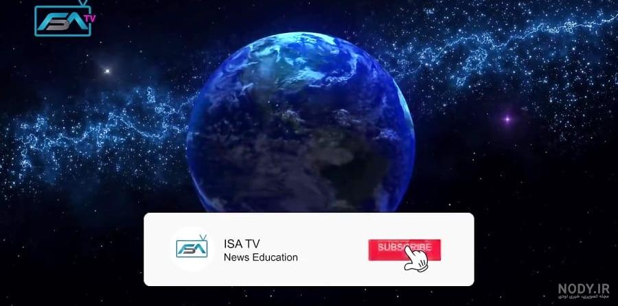 نتیجه میگیرم حضرت آدم خیلی غول بوده - عکس ویسگون نتیجه میگیرم حضرت آدم خیلی غول بوده - عکس ویسگون