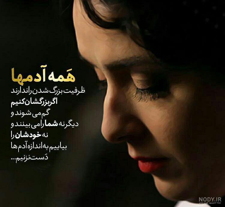 همه چیز درباره آشپز و هنر آشپزی | ویژگی های یک آشپز چیست ؟ - انعکاس همه چیز درباره آشپز و هنر آشپزی | ویژگی های یک آشپز چیست ؟ - انعکاس