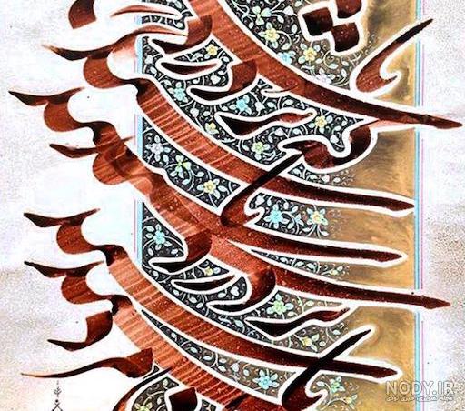 پونه مقیمی نویسنده کتاب تکه هایی از یک کل منسجم پونه مقیمی نویسنده کتاب تکه هایی از یک کل منسجم