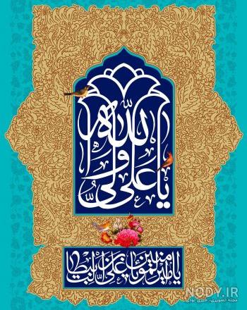 پیام و متن تبریک پیشاپیش روز پدر 1400 مبارک + عکس نوشته پیشاپیش ... پیام و متن تبریک پیشاپیش روز پدر 1400 مبارک + عکس نوشته پیشاپیش ...