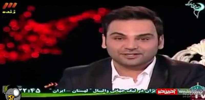 کار کودکان و بررسی قوانین مربوط به آن در قوانین جمهوری اسلامی ایران ... کار کودکان و بررسی قوانین مربوط به آن در قوانین جمهوری اسلامی ایران ...