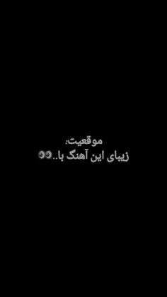 کشف اسکلتهای بزرگ قوم عاد