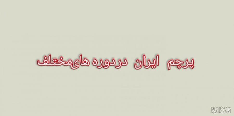 یاماچ کوچوالی