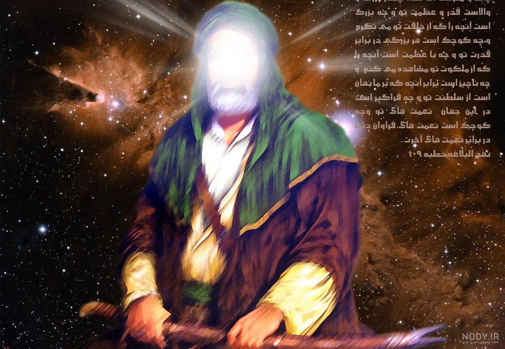 ۵۰ عکس پروفایل امام علی (ع) با طرح ها و جملات بسیار زیبا