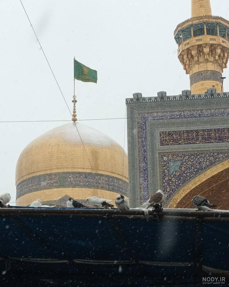 عکس حرم امام رضا برای پروفایل