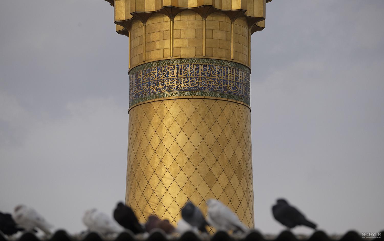 عکس حرم امام رضا برای پروفایل