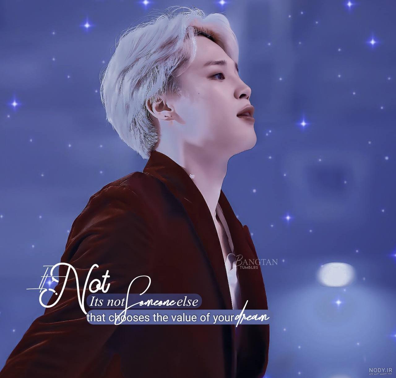 JIMIN EDIT by Vanelyx on DeviantArt | Fondos de pantalla de jimin ... JIMIN EDIT by Vanelyx on DeviantArt | Fondos de pantalla de jimin ...