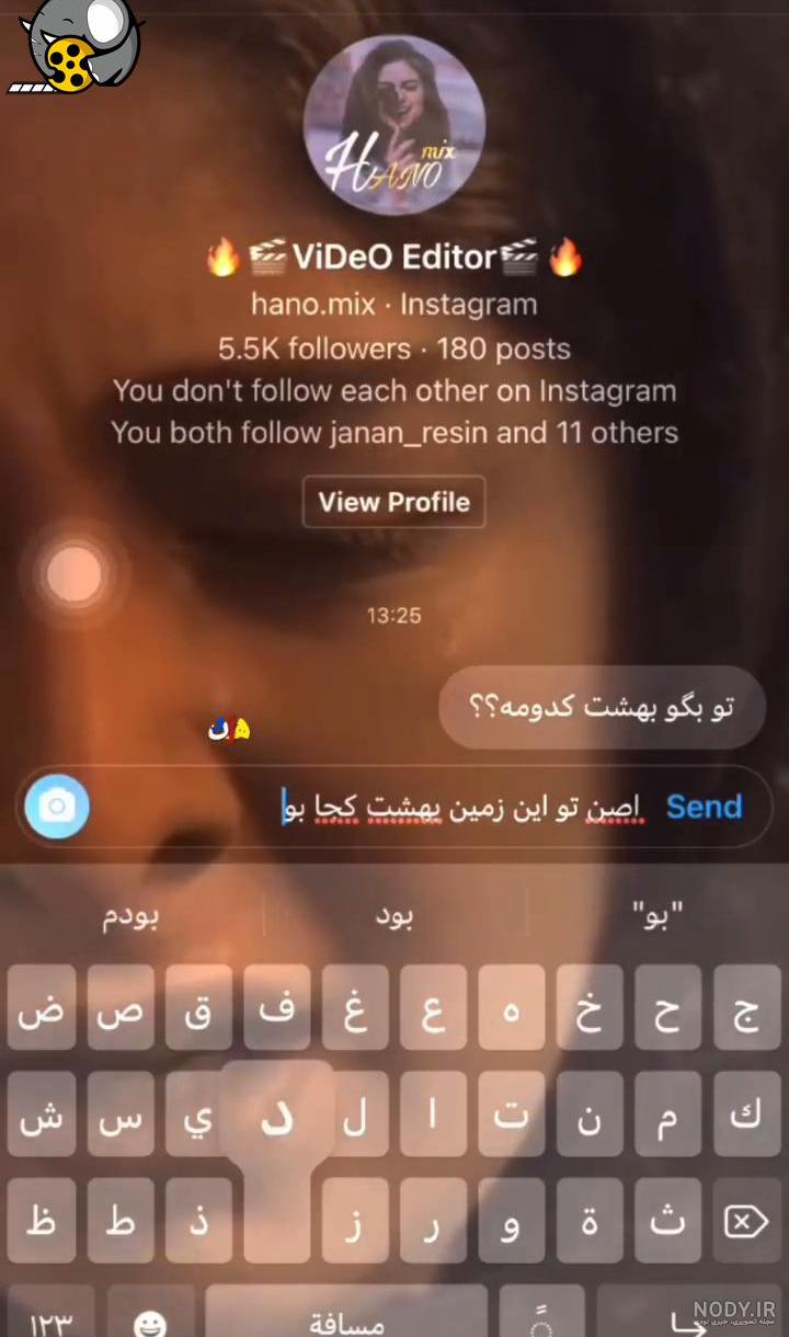 @Mrgod30770789's video Tweet