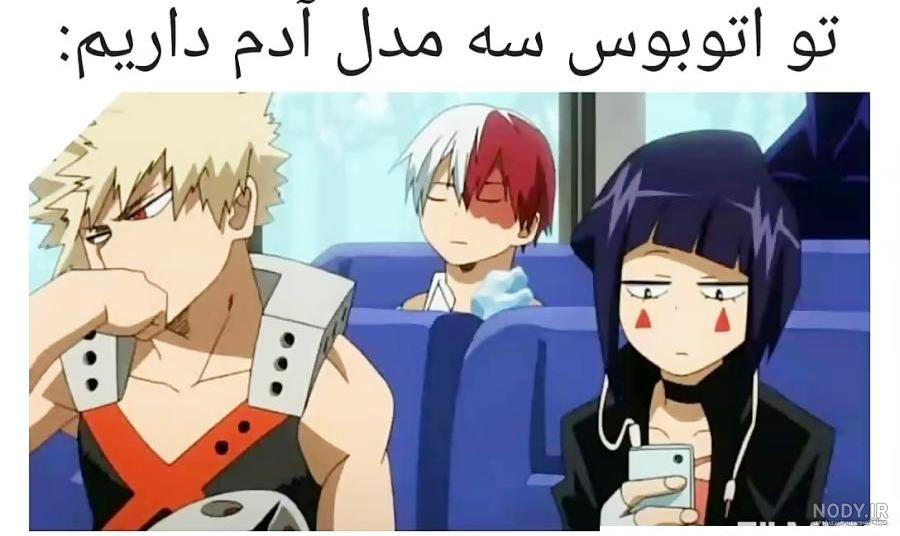17 طنز ideas in 2024 | funny gif, funny education quotes, some funny videos 17 طنز ideas in 2024 | funny gif, funny education quotes, some funny videos