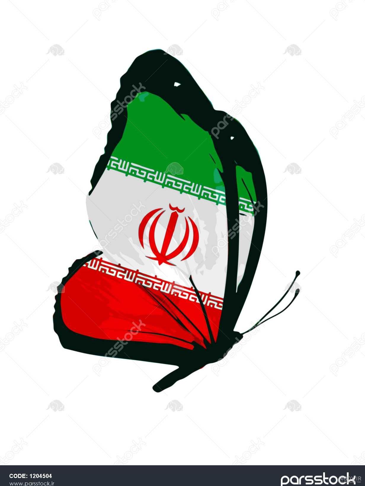 30 عکس جذاب و با کیفیت پرچم ایران برای پروفایل و اینستاگرام