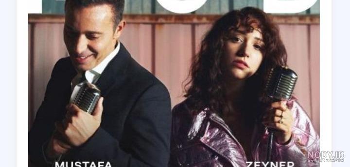 İrem Derici’nin yeni aşkı! El ele poz paylaştılar - Magazin Haberleri ... İrem Derici’nin yeni aşkı! El ele poz paylaştılar - Magazin Haberleri ...