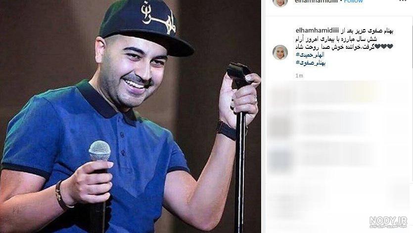 آرشیو » موزیک خواب