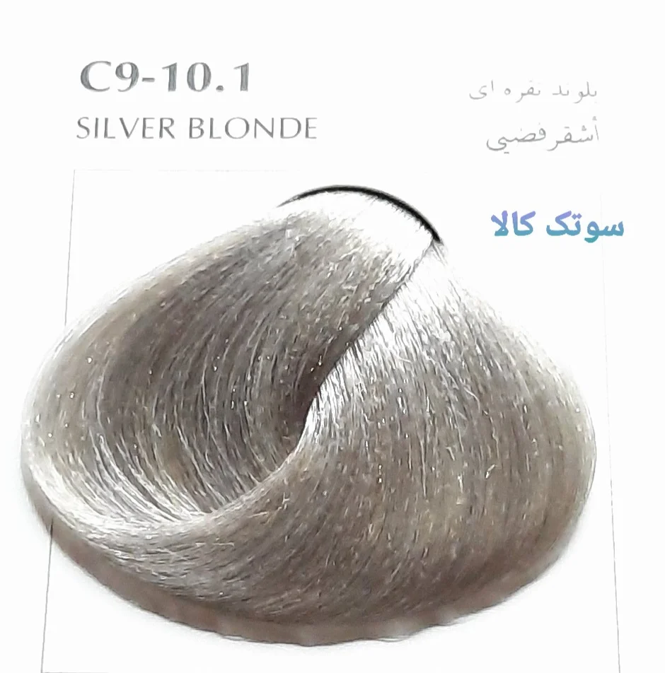 انواع فرمول های ترکیبی رنگ موی نقره ای و تصاویر آن انواع فرمول های ترکیبی رنگ موی نقره ای و تصاویر آن
