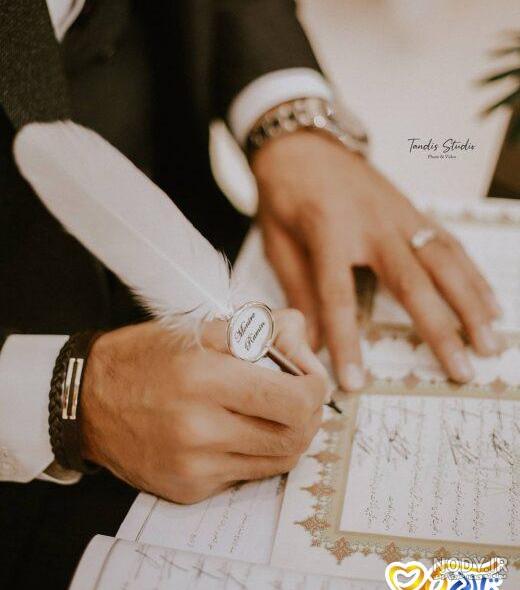 ایده برای عکس عقد - عکس نودی ایده برای عکس عقد - عکس نودی