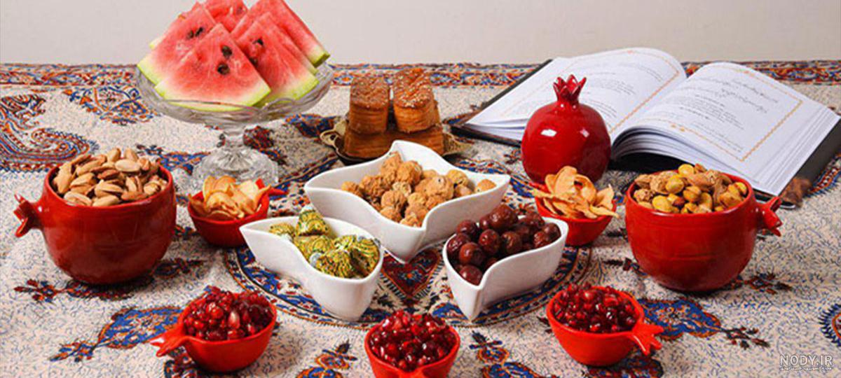 ایده سفره یلدا