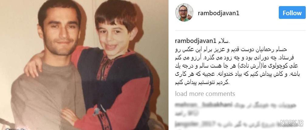 این بازیگران ایرانی در کودکی مشهور شدند! + عکس کودکی و امروز این ...