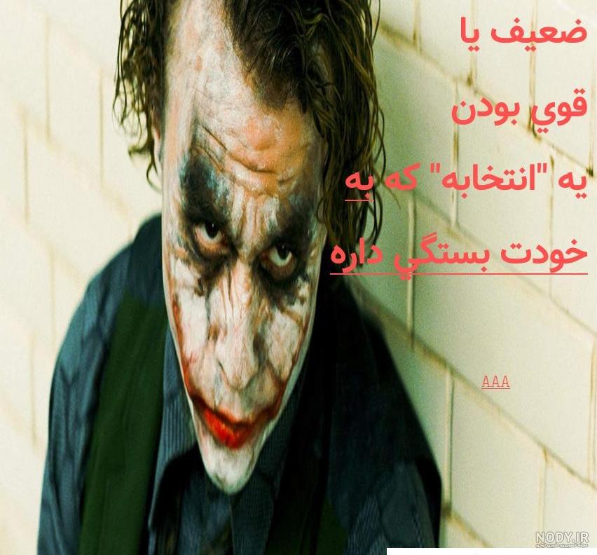بهترین متن عاشقانه برای عشقم با عکس نوشته جذاب رمانتیک برای همسرم بهترین متن عاشقانه برای عشقم با عکس نوشته جذاب رمانتیک برای همسرم