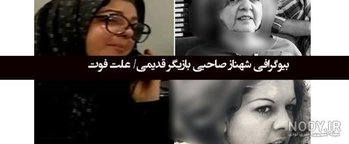 بیوگرافی آرش نادی +اینستاگرام و آخرین خبر از بازیگر نقش علی در ...