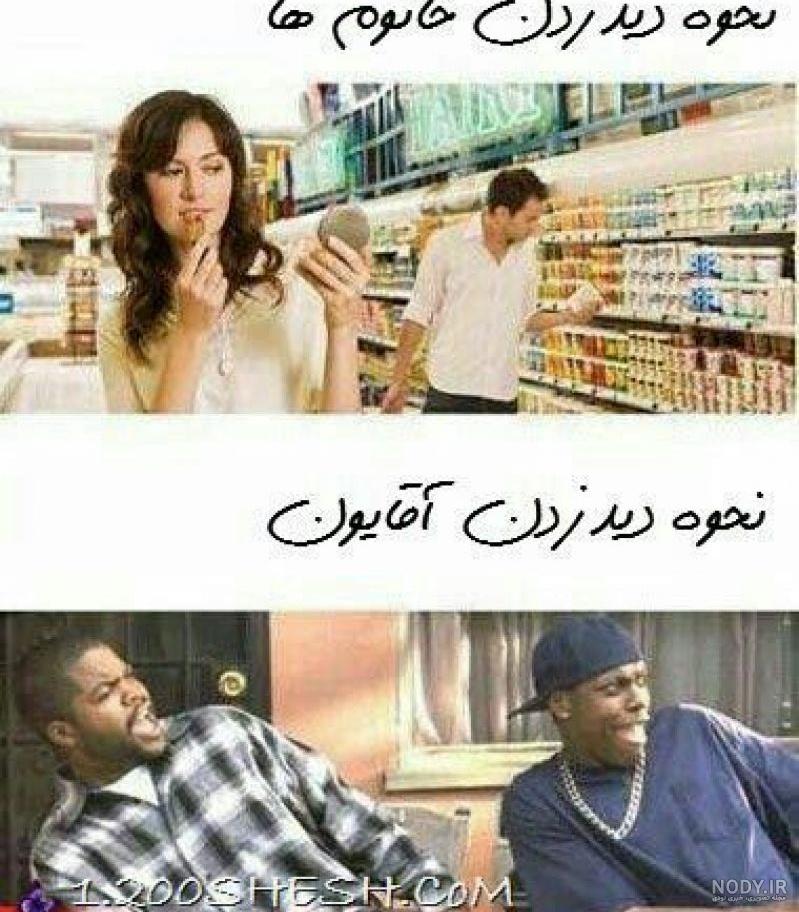تصاویر صادق هدایت - نویسنده تصاویر صادق هدایت - نویسنده