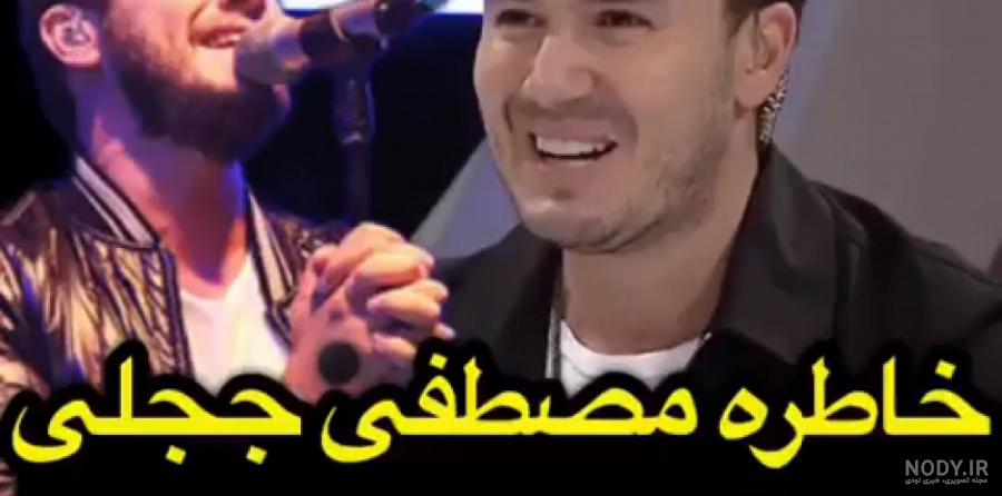دانلود اهنگ حادیثه geliyorum yanina - نکس وان ترکی دانلود اهنگ حادیثه geliyorum yanina - نکس وان ترکی