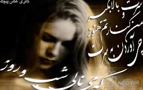 دانلود عکس پروفایل واتساپ دخترانه - عکس نودی دانلود عکس پروفایل واتساپ دخترانه - عکس نودی