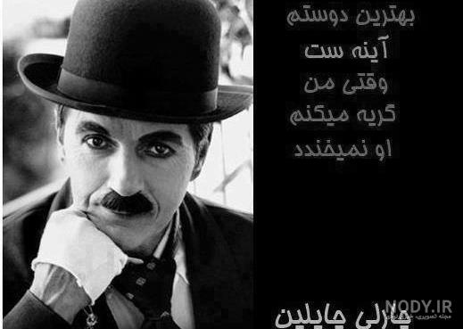 درباره علی...!»» درباره علی...!»»