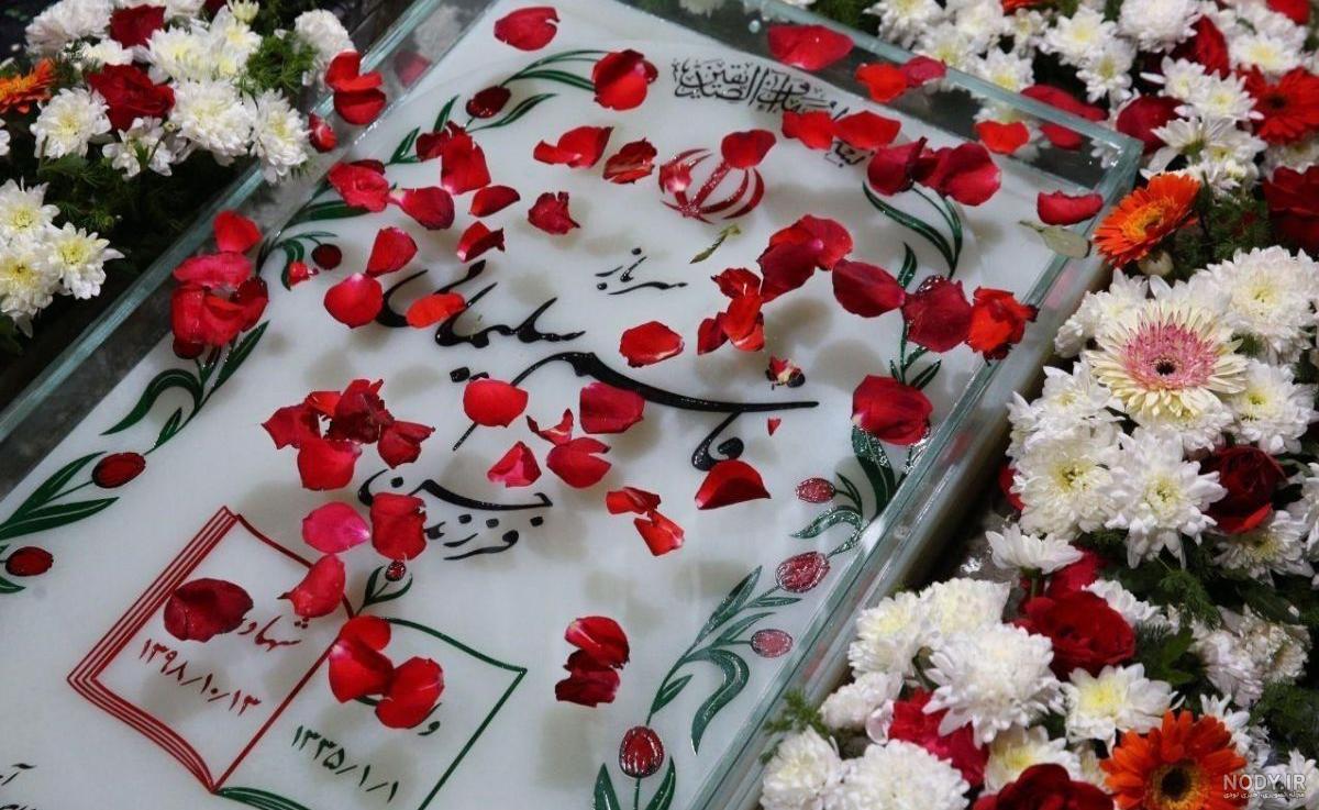 دیدار خانواده سردار سلیمانی با رئیسی - خبرآنلاین