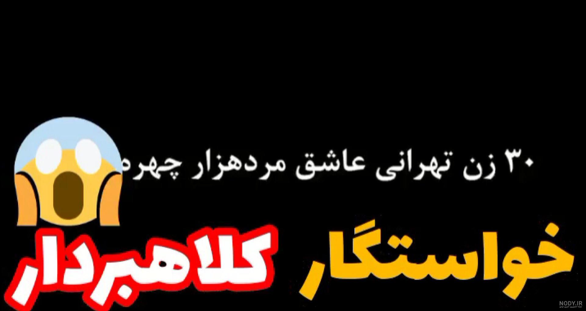 دیوار آزاد