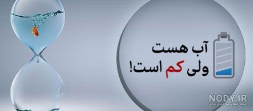 دیوار آزاد