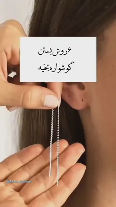 روش صحیح بستن کمربند هواپیما...Looooool - عکس ویسگون روش صحیح بستن کمربند هواپیما...Looooool - عکس ویسگون
