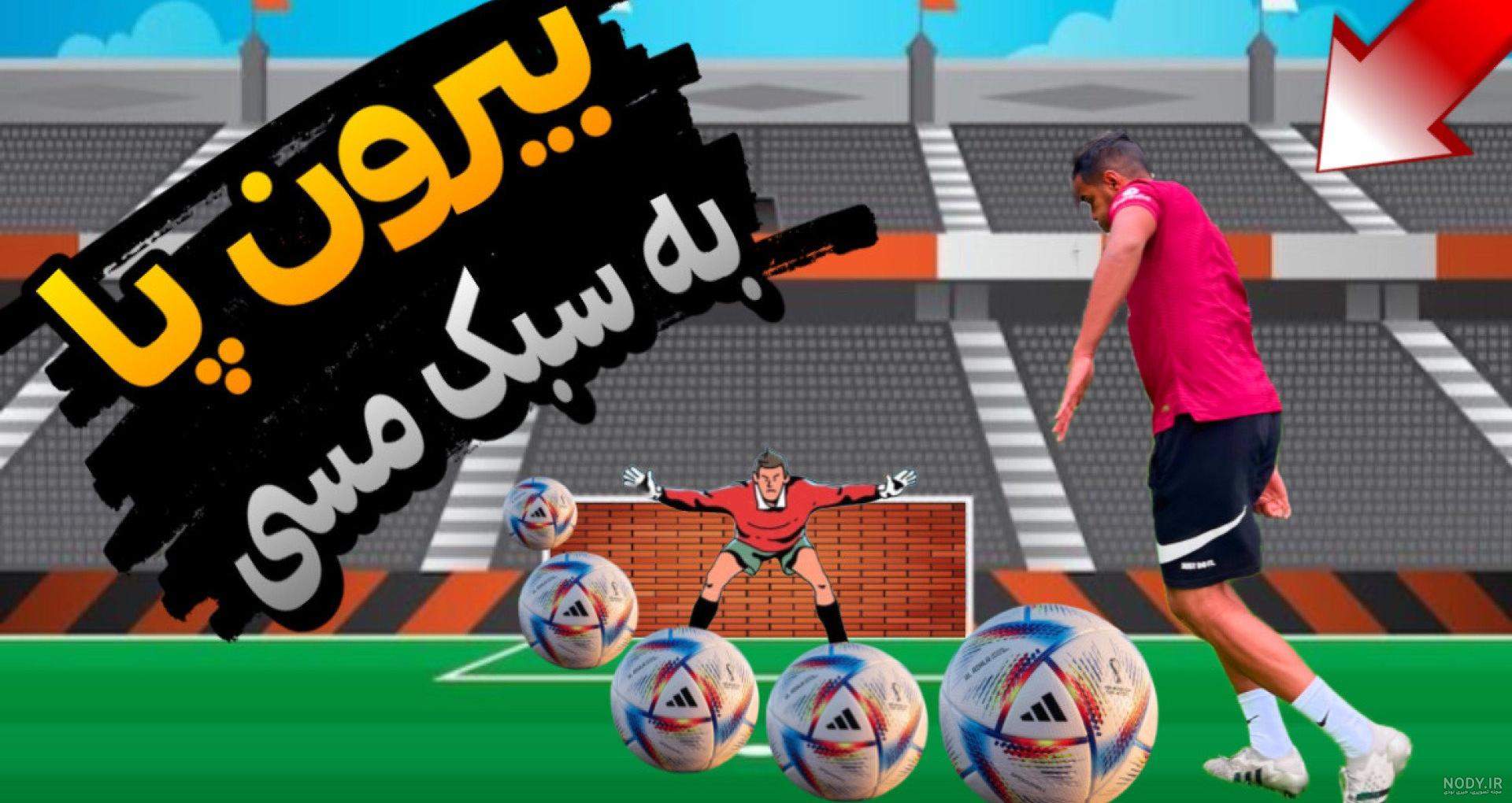 روش صحیح بستن کمربند هواپیما...Looooool - عکس ویسگون روش صحیح بستن کمربند هواپیما...Looooool - عکس ویسگون