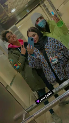 سارا😍😍😘 - عکس ویسگون