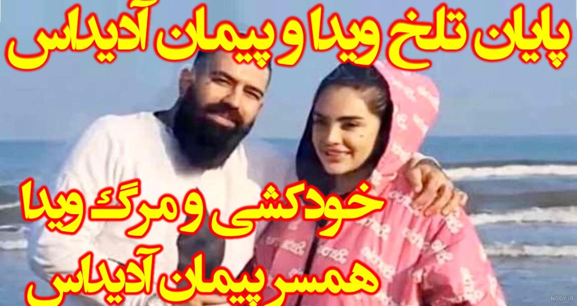 سرنوشت غم انگیز یاران جومونگ سرنوشت غم انگیز یاران جومونگ