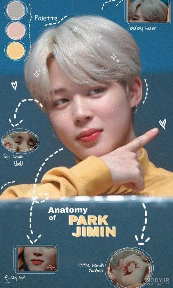 عکس از پارک جیمین :: Bts عکس از پارک جیمین :: Bts