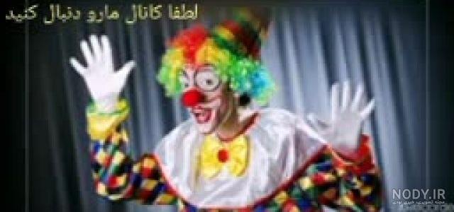 عکس محمد قلی بچه