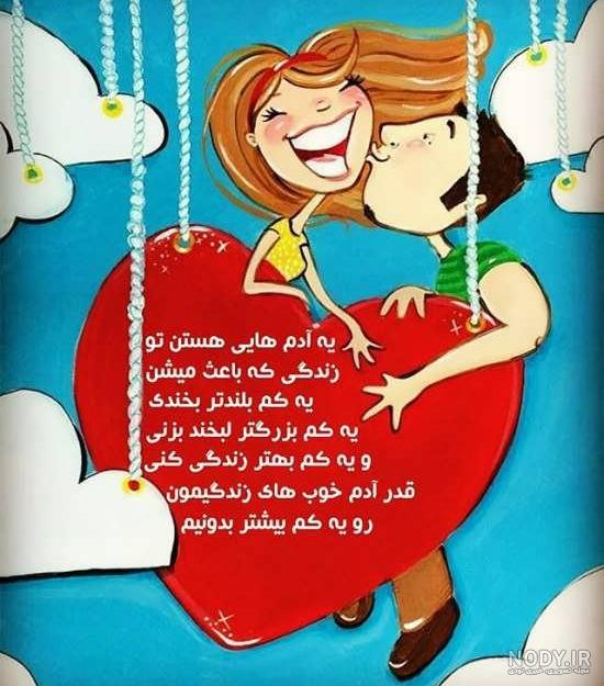 عکس و جمله های زیبا در مورد زندگی و امید + سخنان بزرگان در مورد ... عکس و جمله های زیبا در مورد زندگی و امید + سخنان بزرگان در مورد ...